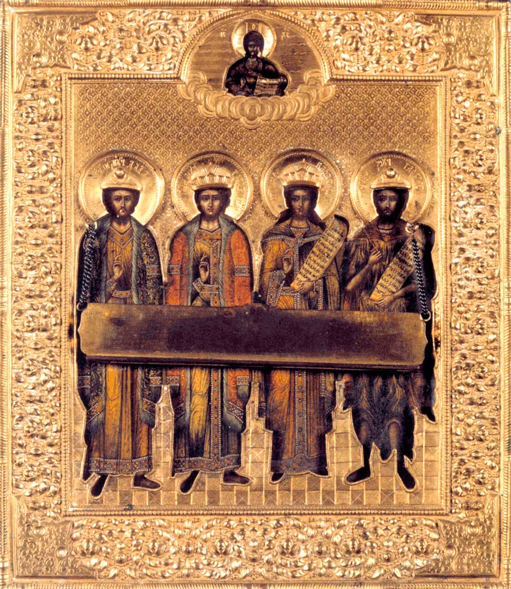 Мученики Дада, Гаведдай и Каздоя, Персидские