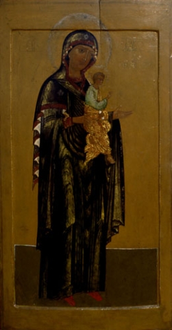 Моденская (Косинская)
