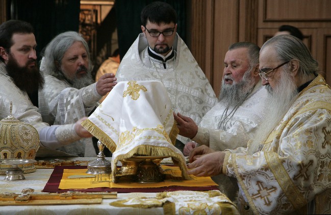 Евхаристия и Царство Божие