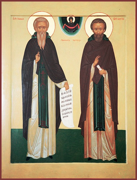 Харито́н Сянжемский, Простой