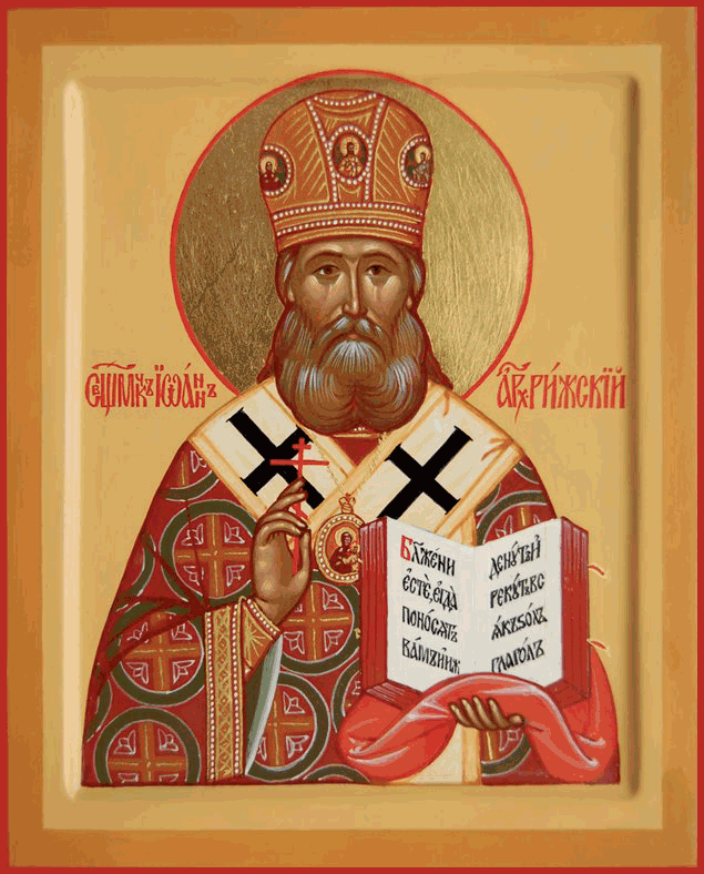 Иоа́нн (Поммер), Рижский