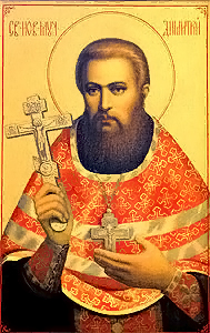 Дими́трий Шишокин