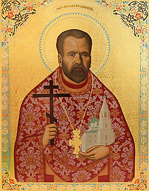 Вячесла́в Занков