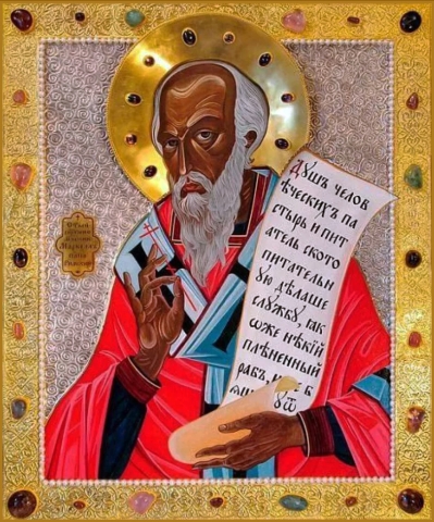 Марке́лл Римский