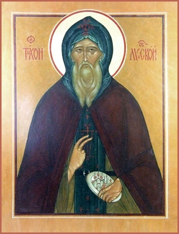Ти́хон Луховской, Костромской