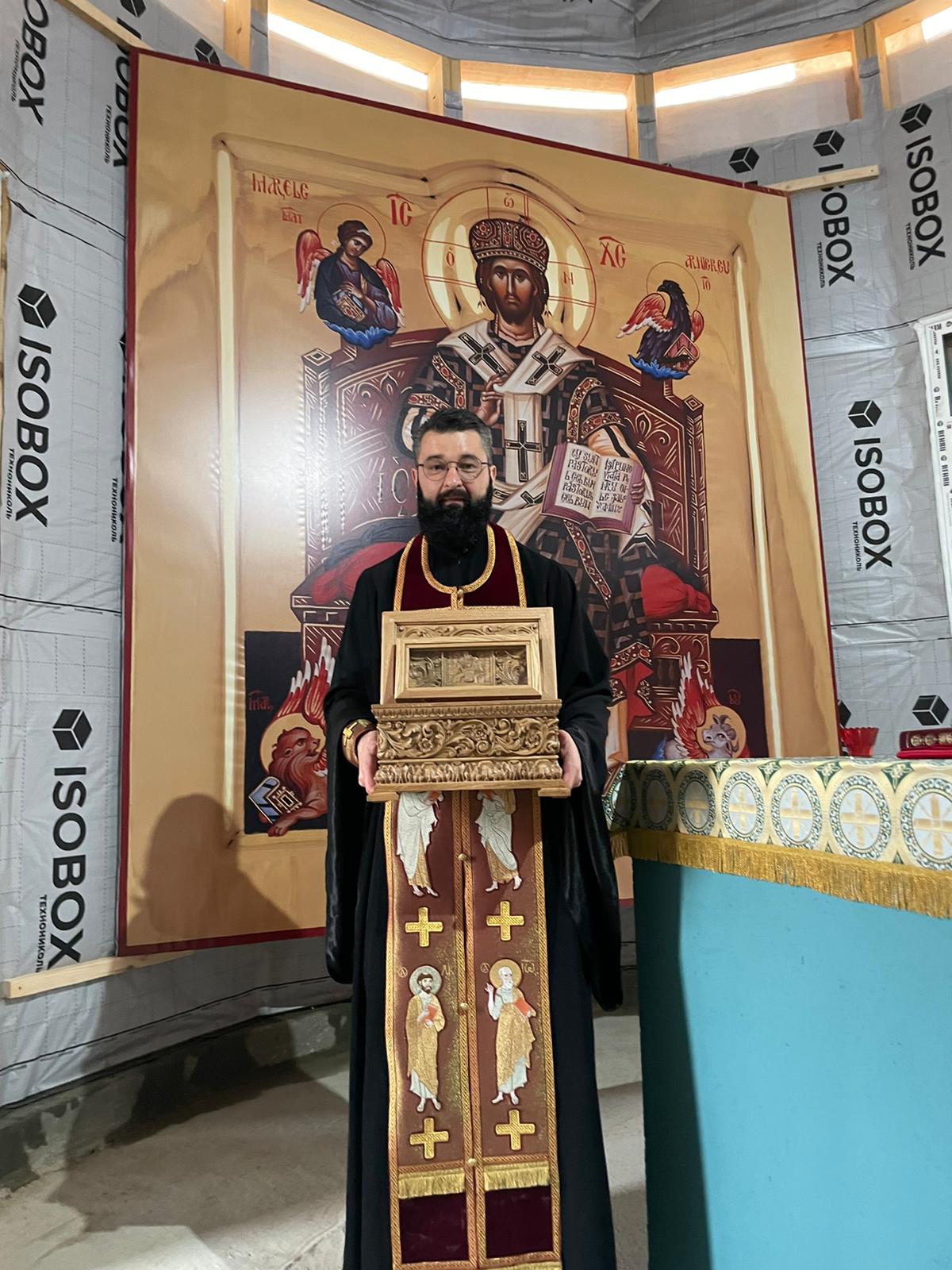 Тапочек с мощей святителя Спиридона Тримифунтского